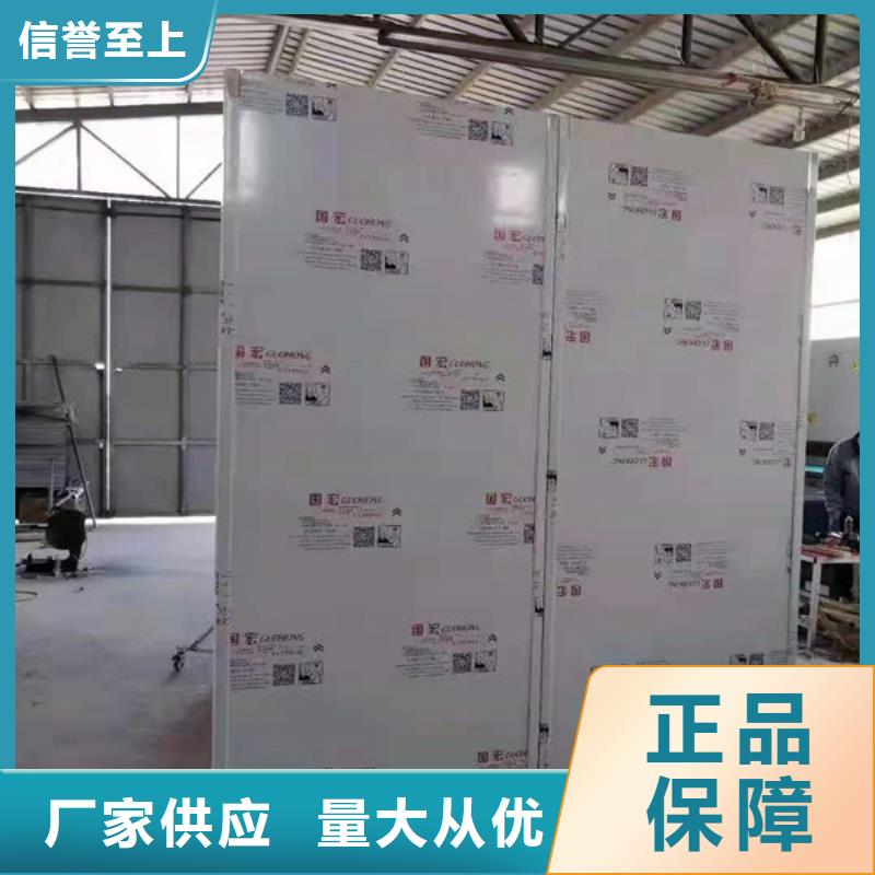 梧州探伤铅门出货及时