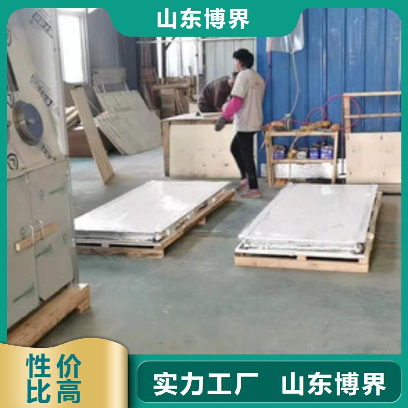 龙陵DR室铅门龙陵我们更专业