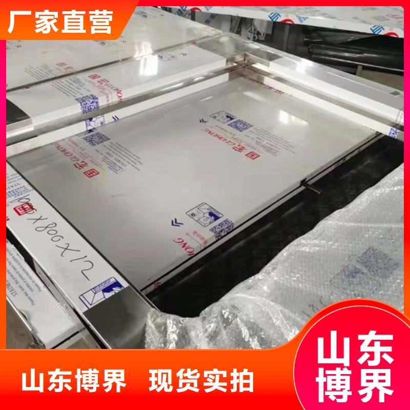 拍片室铅门实力厂家
