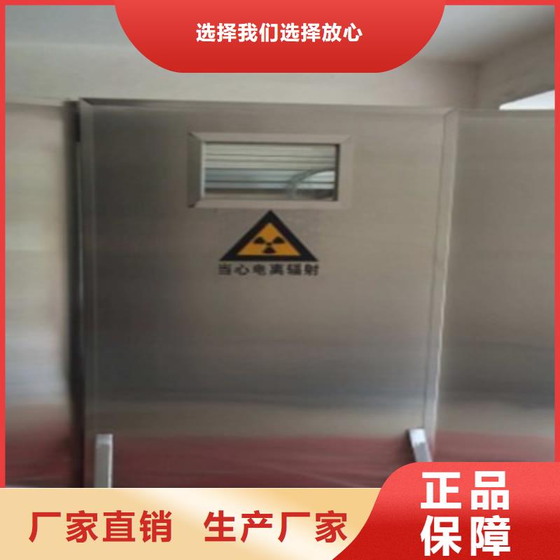 拍片室铅门实力厂家
