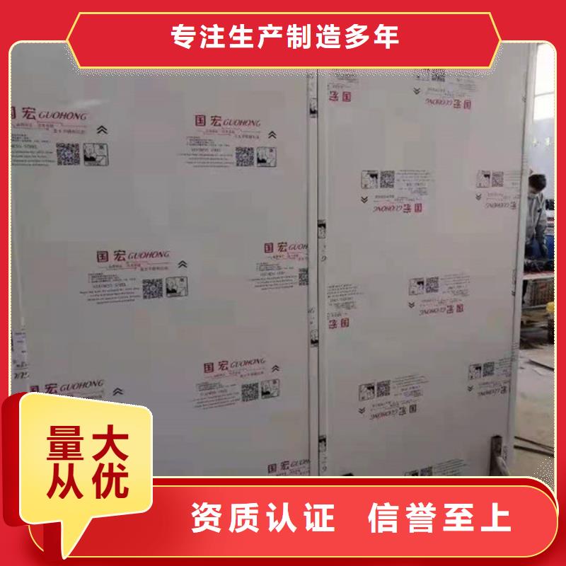 梧州探伤铅门出货及时