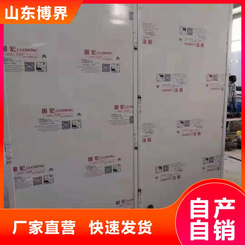拍片室铅门质量好