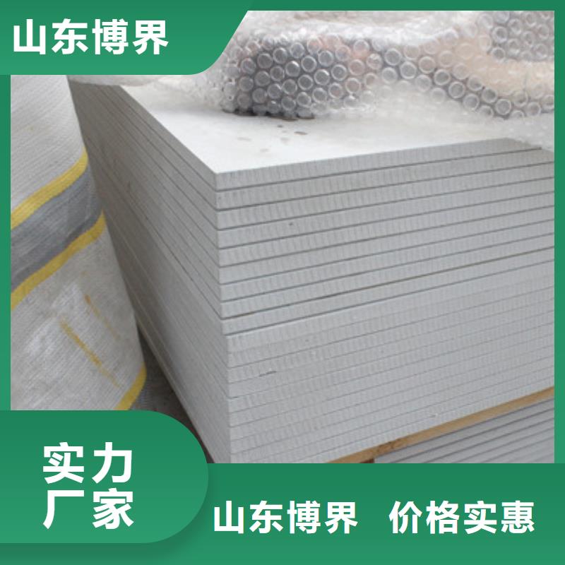 牙科防护钡板出厂价