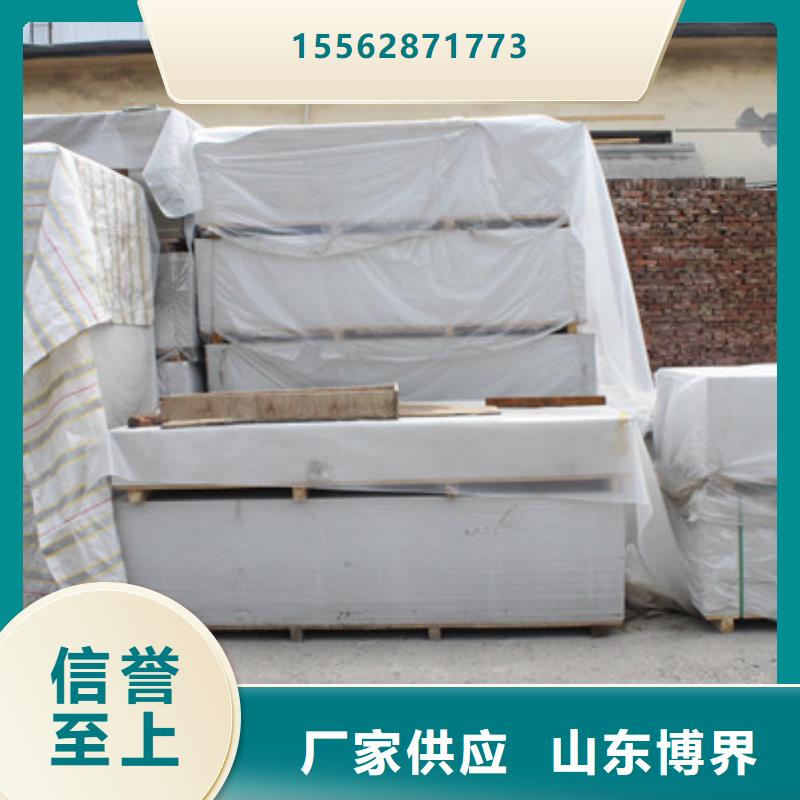 X射线硫酸钡现货销售