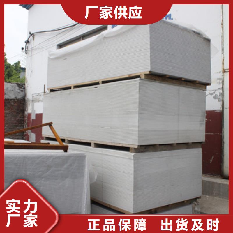 硫酸钡砂批发供应