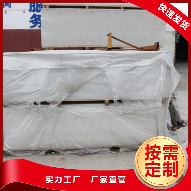 宿州探伤防护门敢与同行比服务