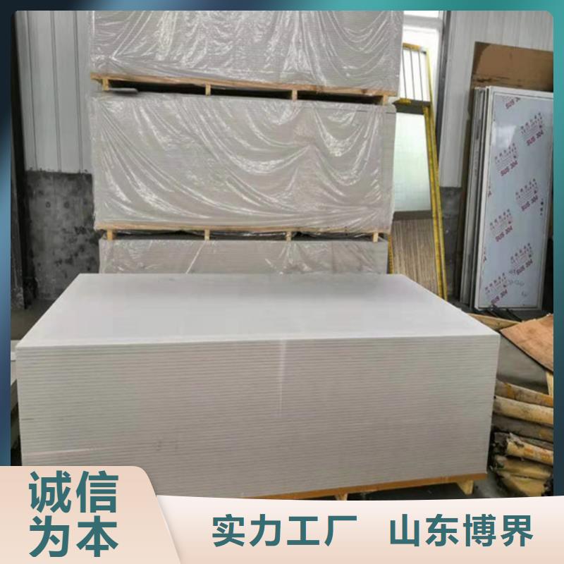 钡板吊顶施工敢与同行比服务