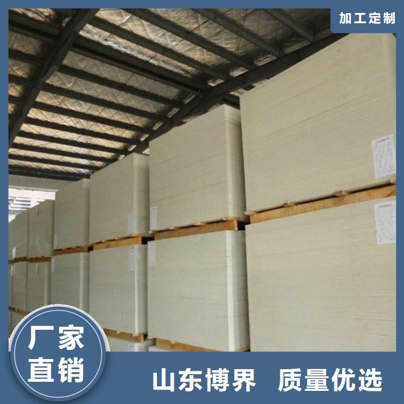 酒泉牙科防护钡板源头厂家供应