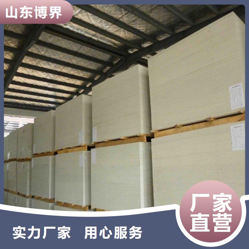 硫酸钡砂出货快