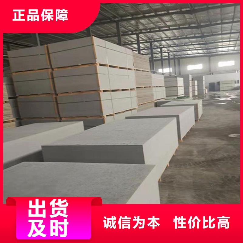 硫酸钡施工现货批发