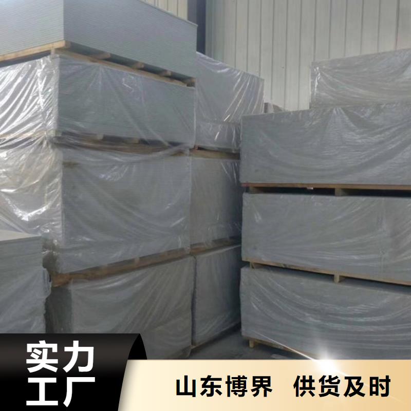 酒泉硫酸钡源厂直接供货