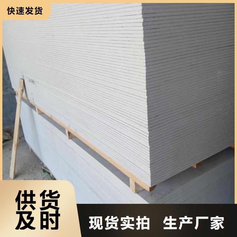 酒泉牙科防护钡板源头厂家供应