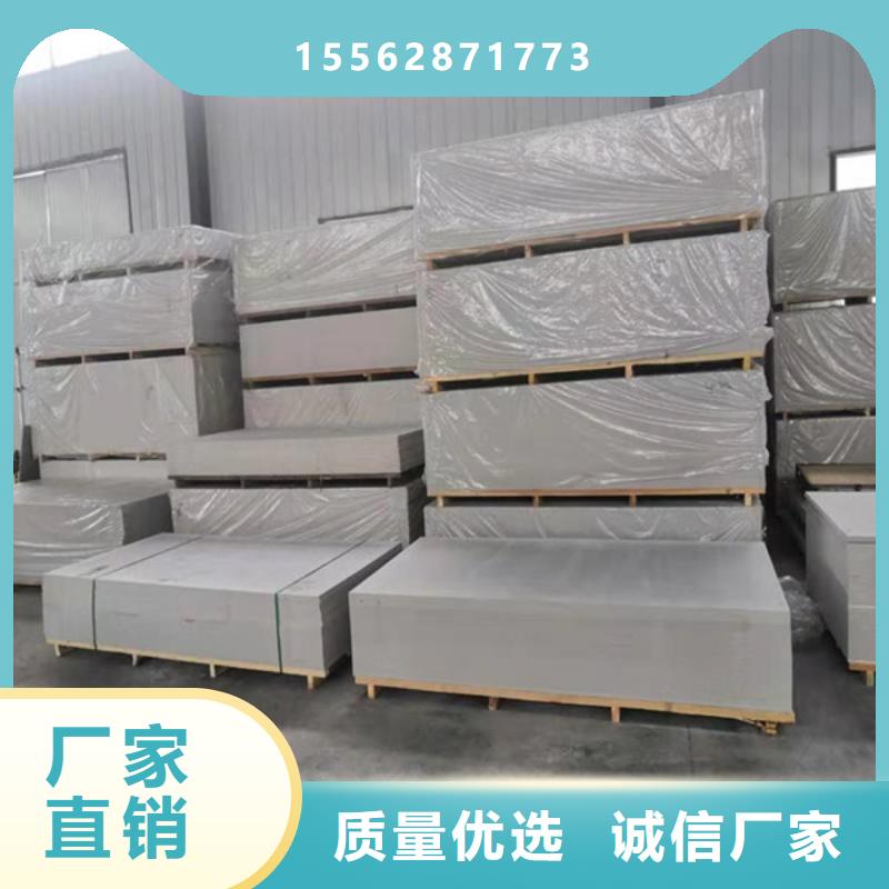 硫酸钡砂批发供应