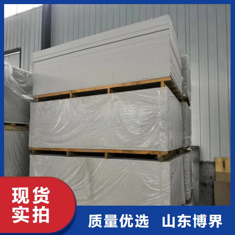 酒泉牙科防护钡板源头厂家供应