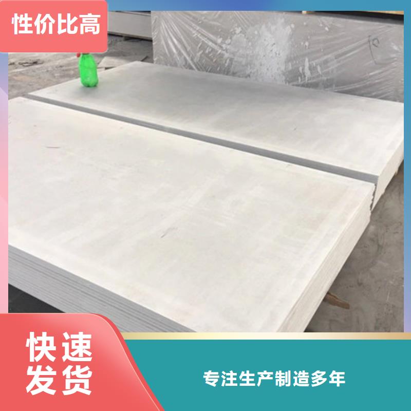 硫酸钡施工现货批发