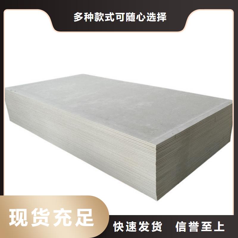 酒泉牙科防护钡板源头厂家供应