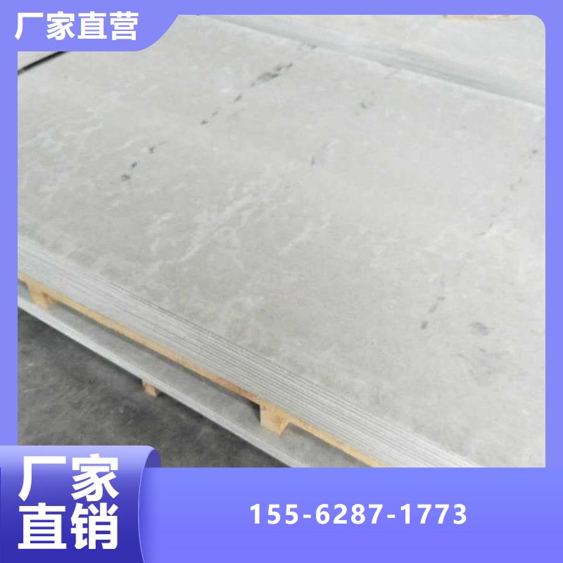牙科防护钡板出厂价