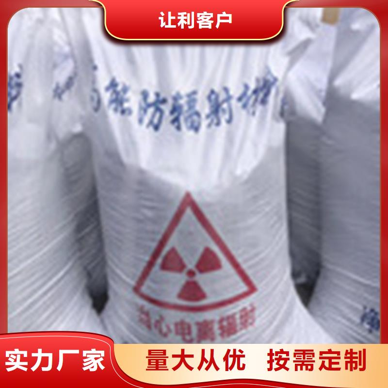宿州探伤防护门敢与同行比服务