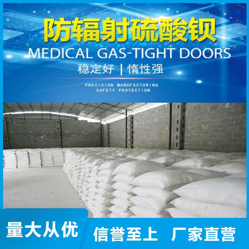 钡板吊顶施工敢与同行比服务