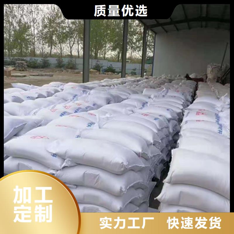 宜宾防护钡沙今日