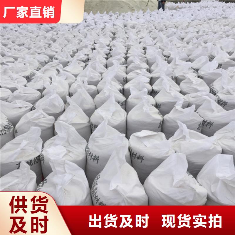 宜宾防护钡沙今日