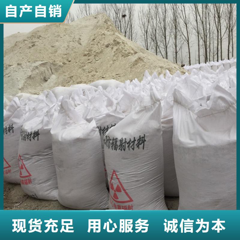 硫酸钡砂批发供应