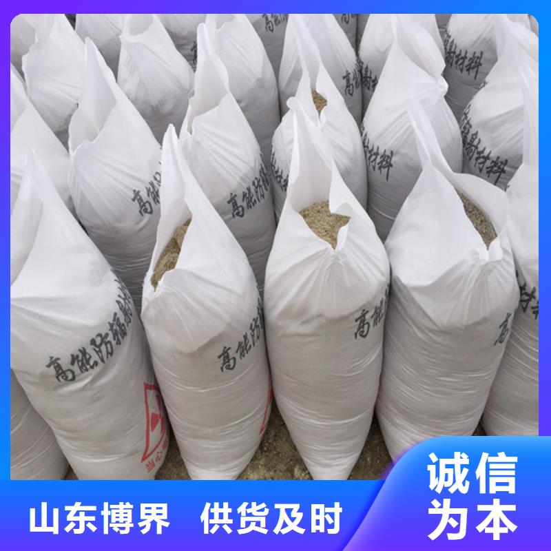 酒泉牙科防护钡板源头厂家供应