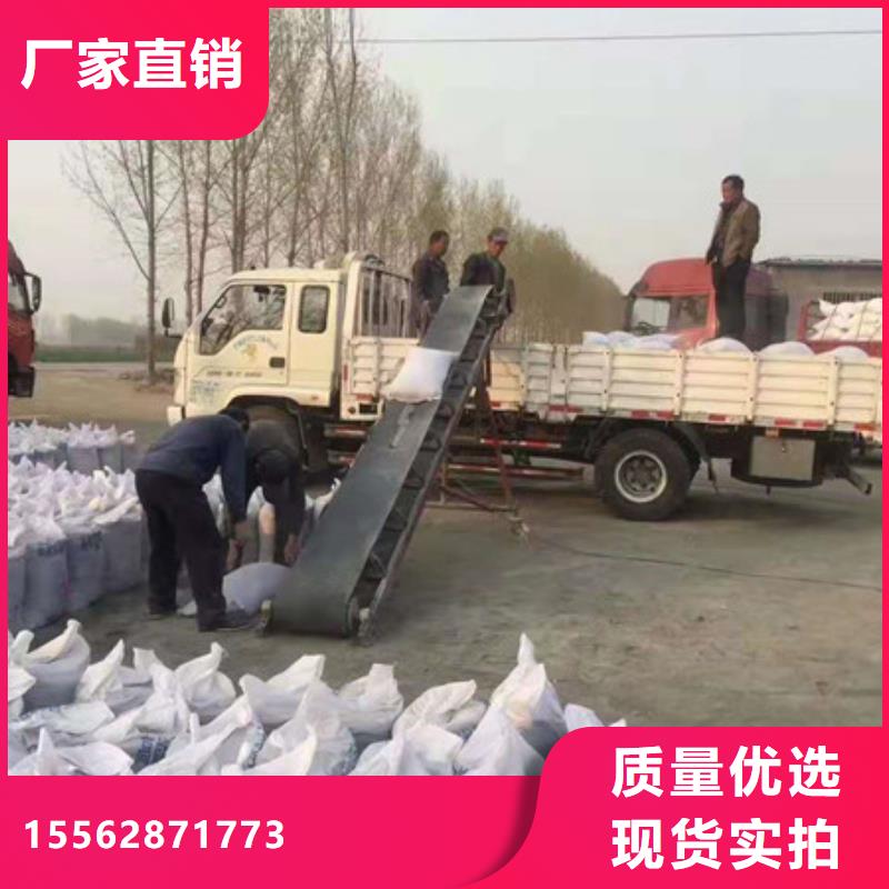 硫酸钡砂出货快