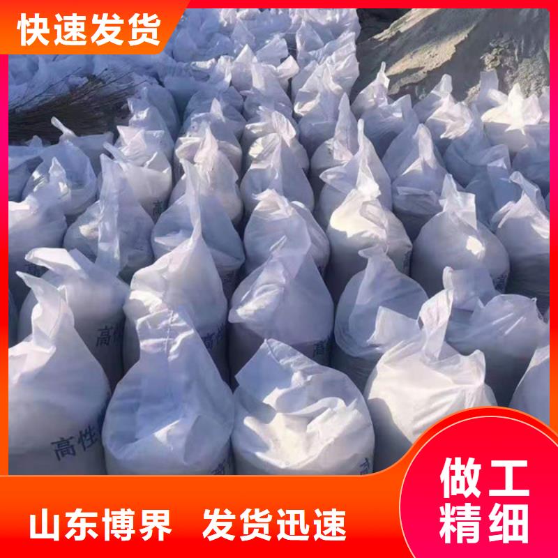 酒泉牙科防护钡板源头厂家供应