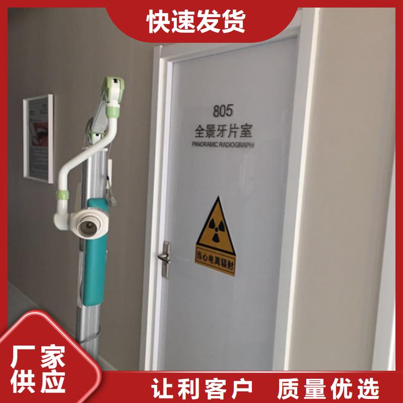 宜宾防护钡沙今日