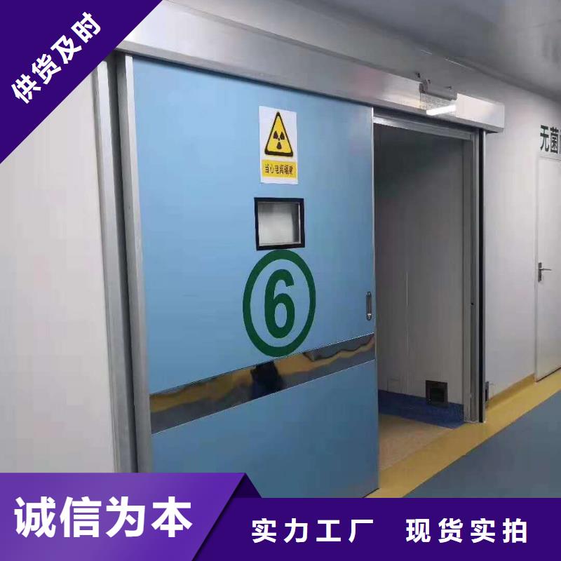 宿州探伤防护门敢与同行比服务