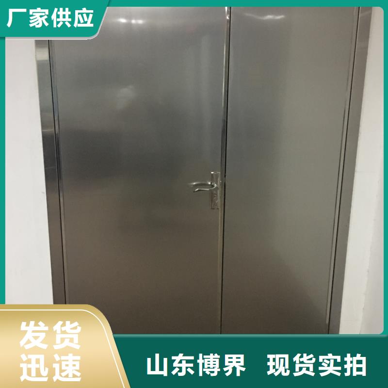 宜宾防护钡沙今日