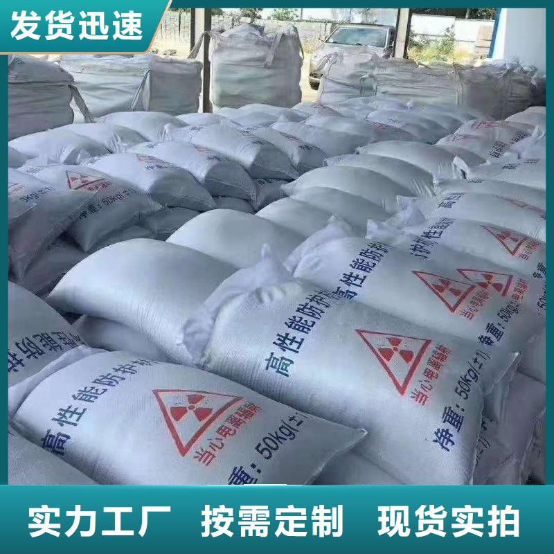 硫酸钡施工现货批发