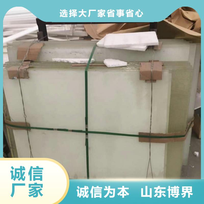 酒泉牙科防护钡板源头厂家供应