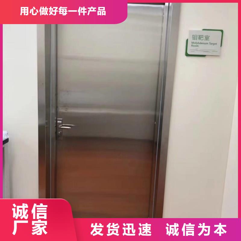 CT室硫酸钡实力优品