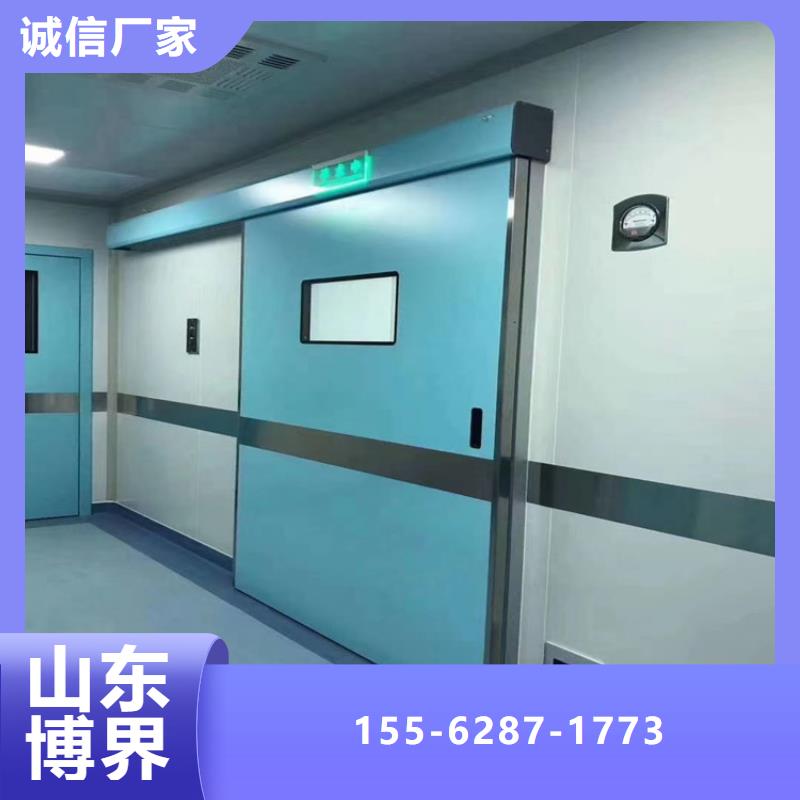 牙科防护钡板出厂价