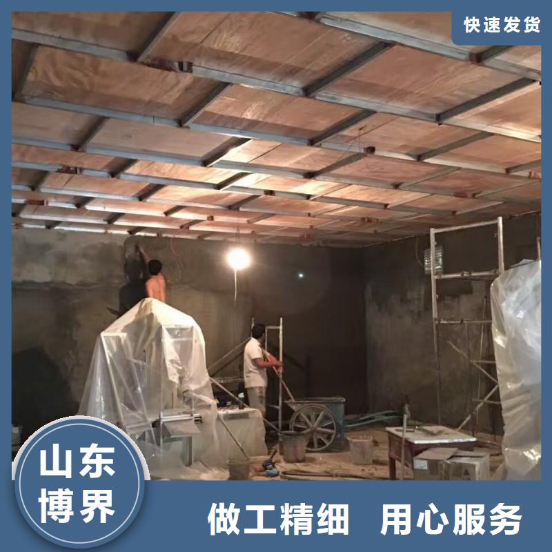 钡板吊顶施工敢与同行比服务