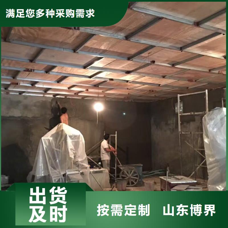 牙科防护钡板真诚合作