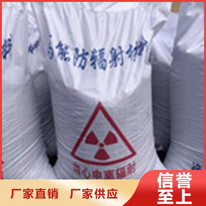 工业硫酸钡质量检测
