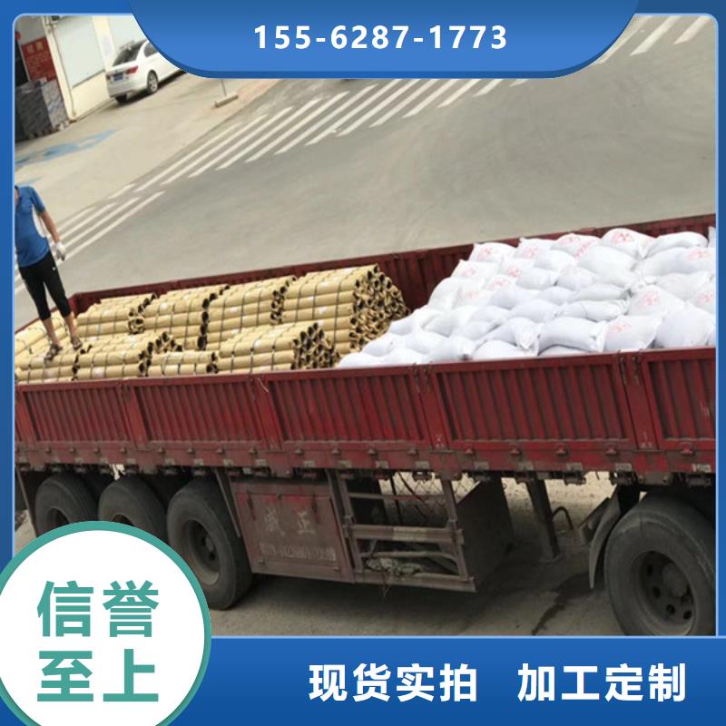 硫酸钡板实力优品