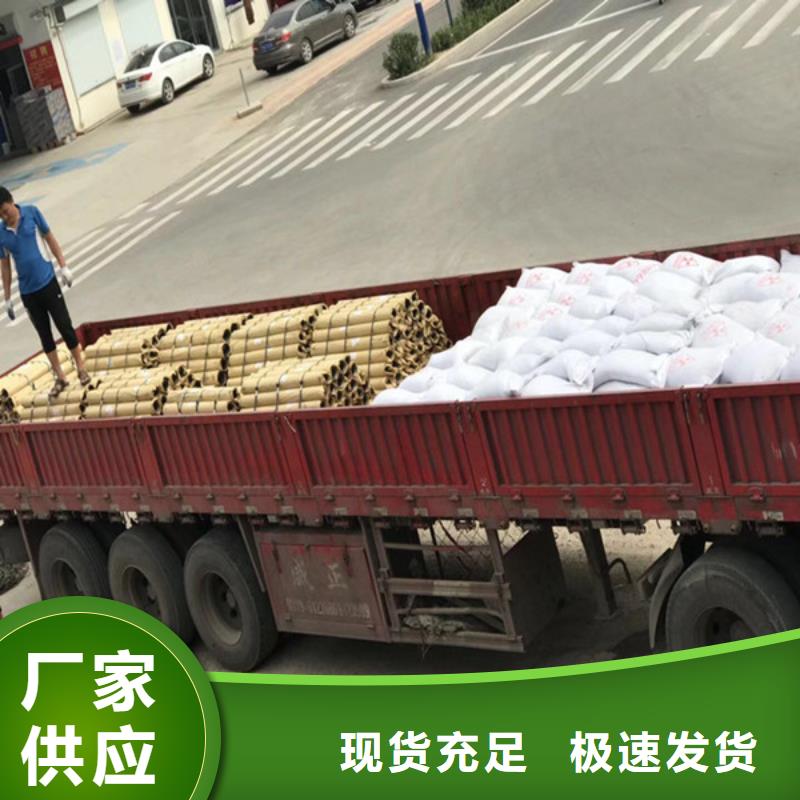硫酸钡施工现货批发