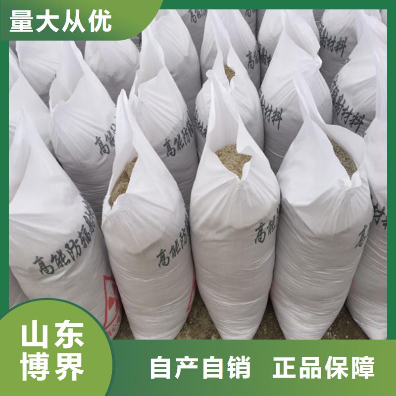 河池硫酸钡砂海量货源
