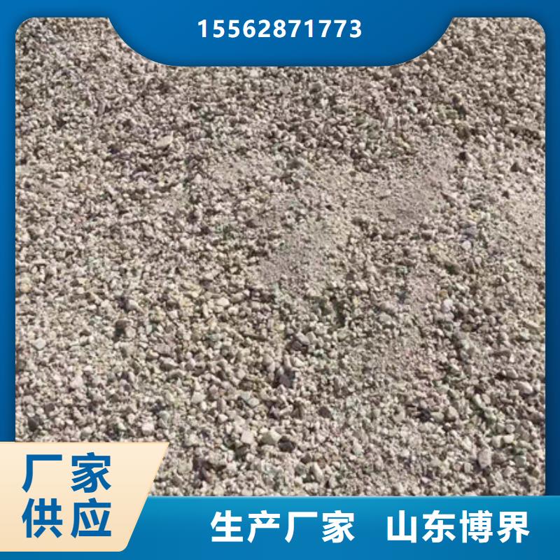 钡板吊顶施工敢与同行比服务