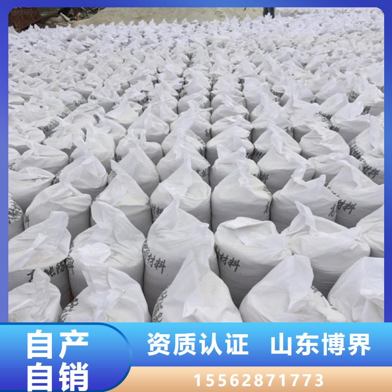 赣州硫酸钡板货真价实
