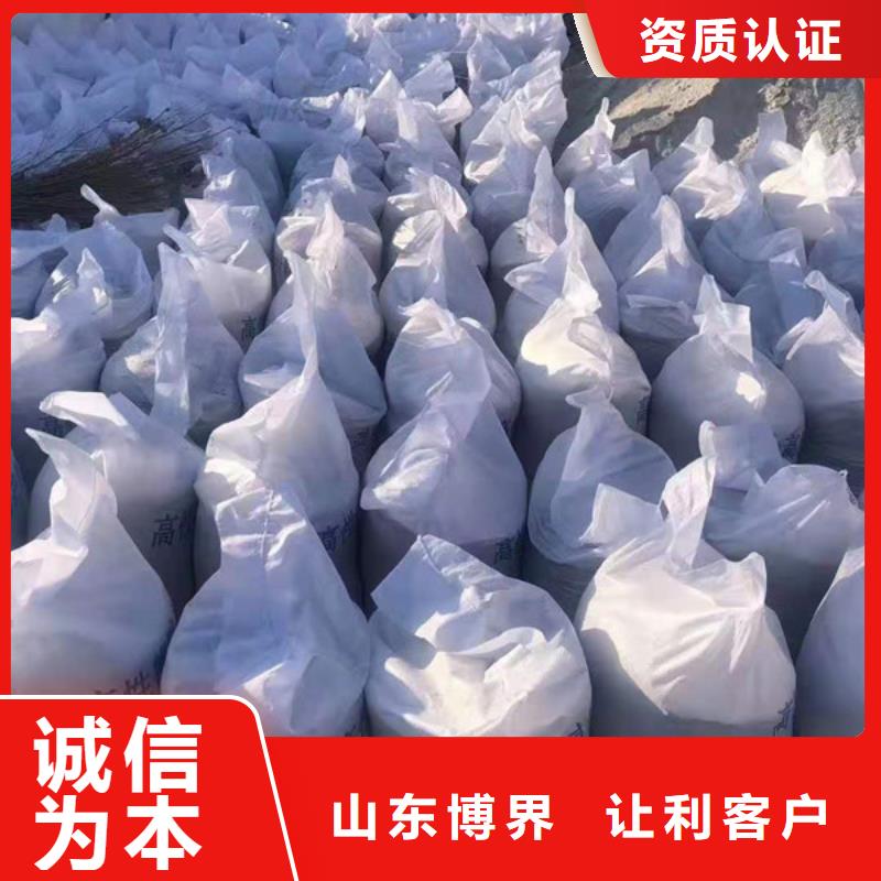 X射线钡板批源