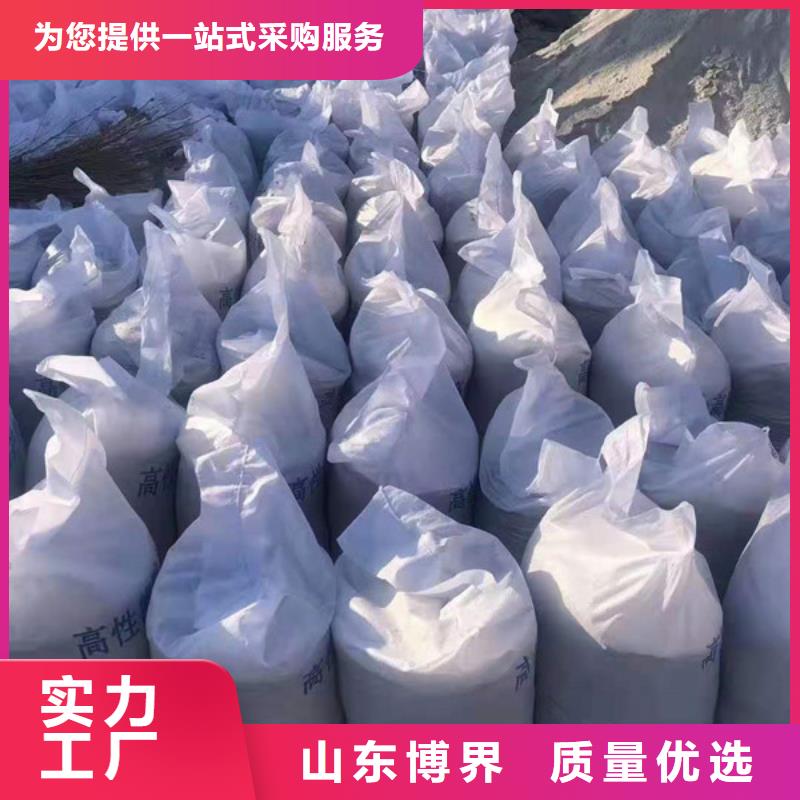 平顶山X射线钡板快速生产