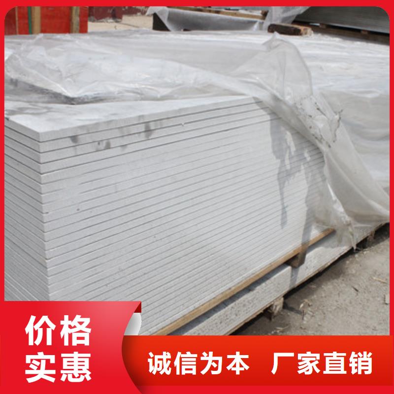 防辐射钡板优选货源