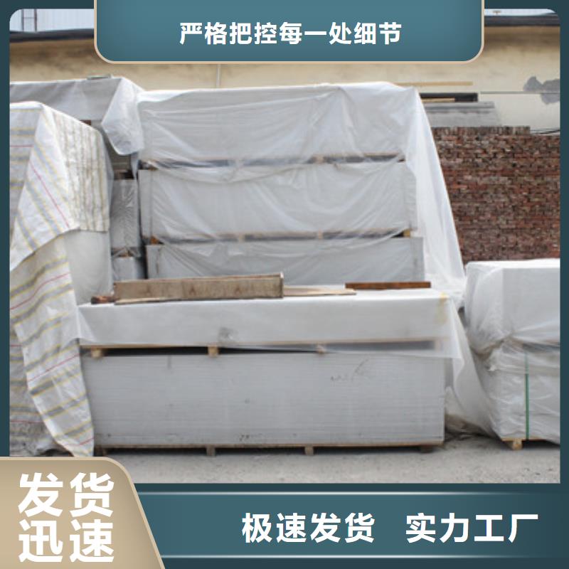 赣州硫酸钡板货真价实