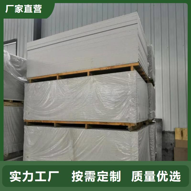 赣州硫酸钡板货真价实