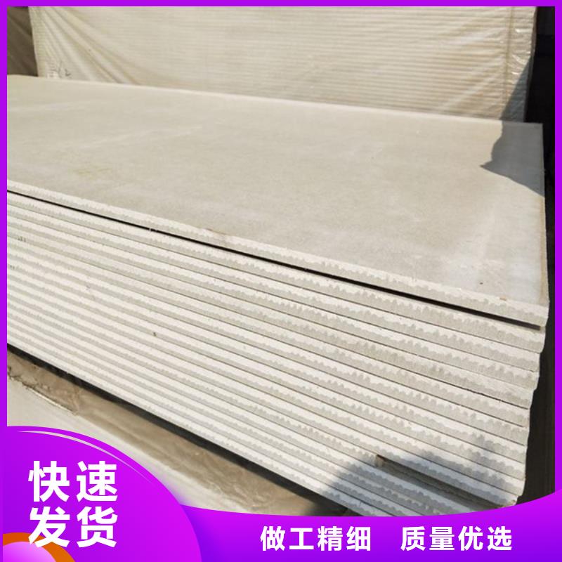 高性能硫酸钡板标准工艺